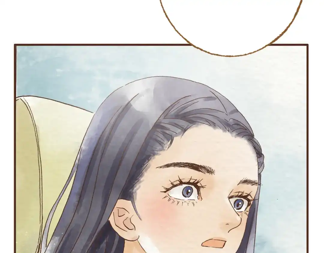 《梧桐细雨》第44话 忍不住吻你 第52页