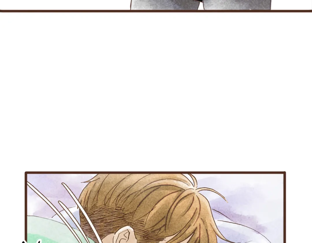 《梧桐细雨》第44话 忍不住吻你 第7页