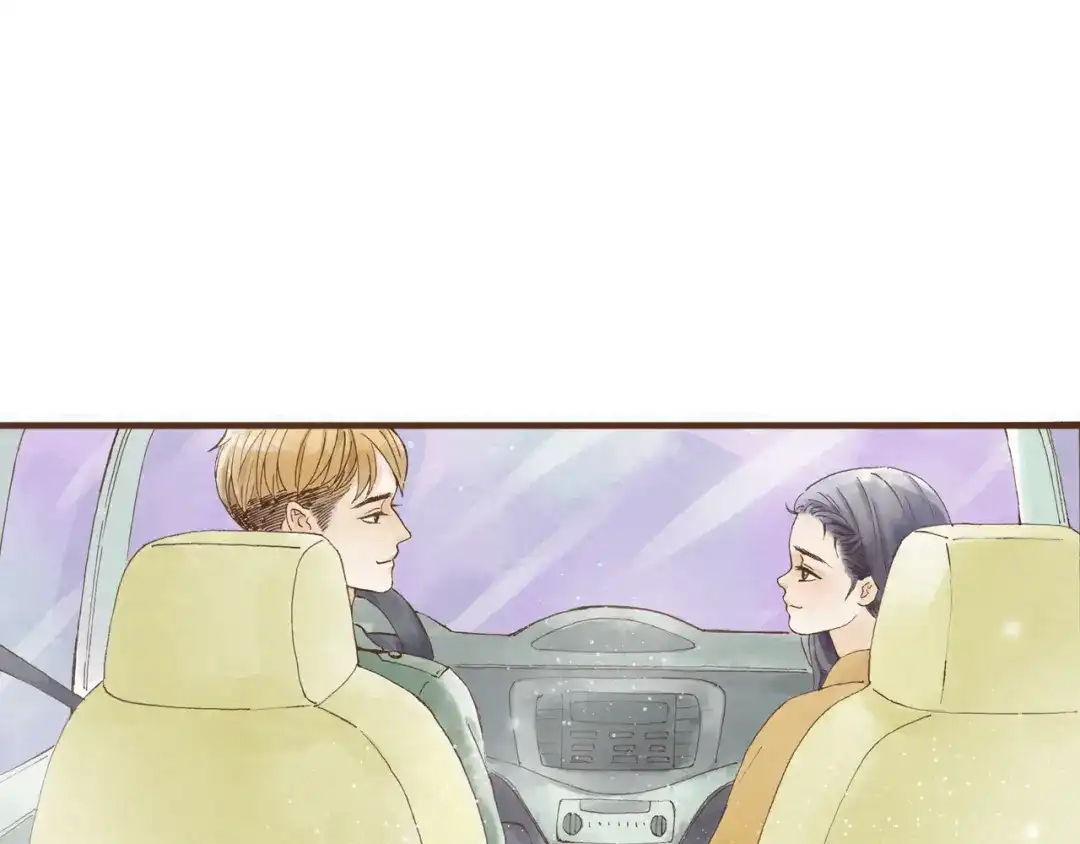 《梧桐细雨》第44话 忍不住吻你 第63页