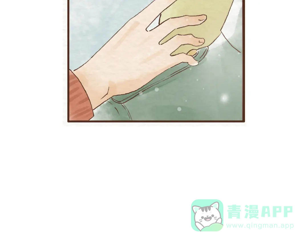 《梧桐细雨》第44话 忍不住吻你 第56页