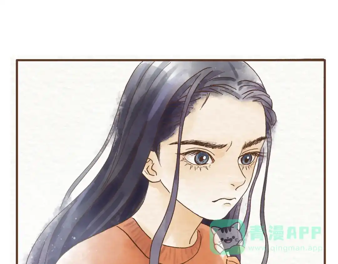 《梧桐细雨》第44话 忍不住吻你 第31页