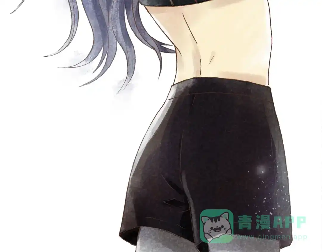 《梧桐细雨》第44话 忍不住吻你 第6页