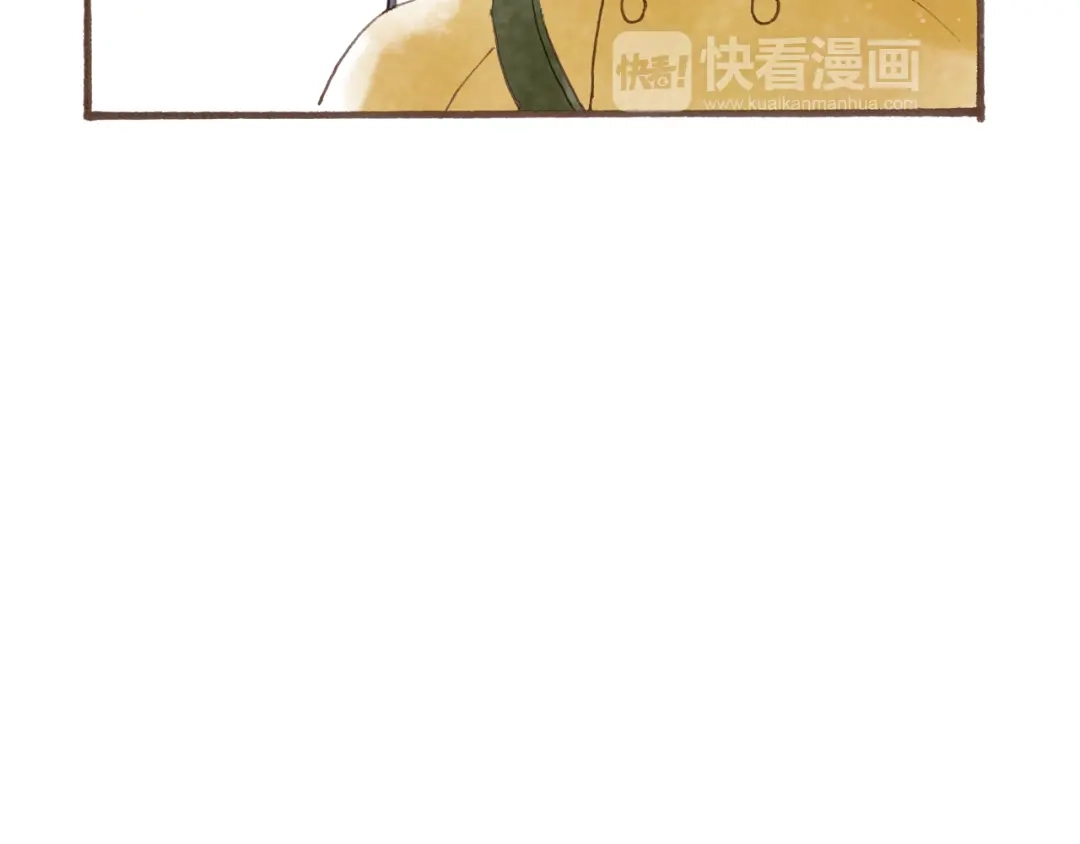 《梧桐细雨》第45话 我喜欢你，你却属于别人 第50页