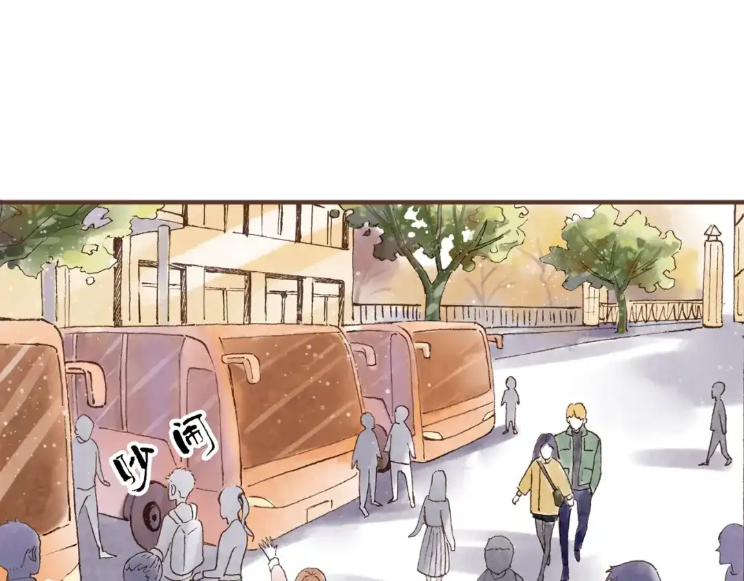 《梧桐细雨》第45话 我喜欢你，你却属于别人 第7页