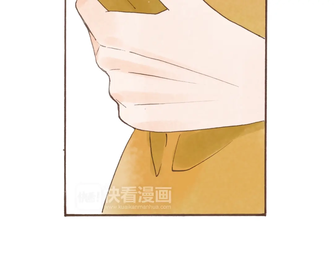 《梧桐细雨》第45话 我喜欢你，你却属于别人 第34页
