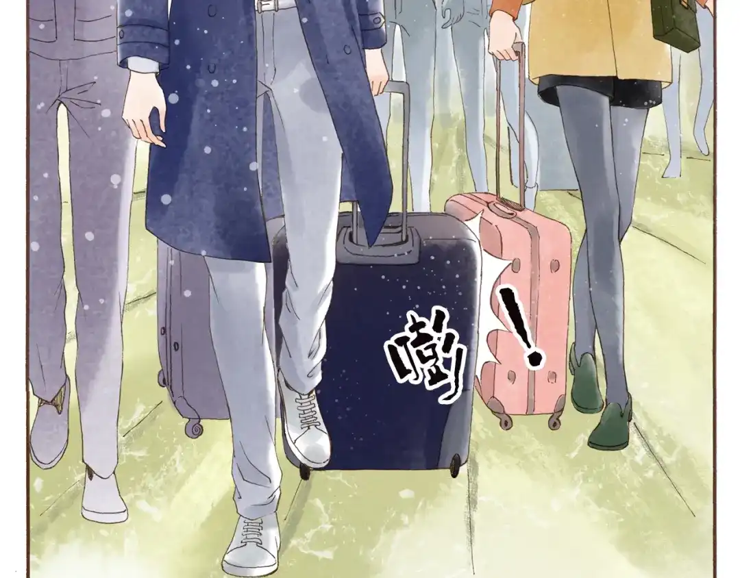 《梧桐细雨》第45话 我喜欢你，你却属于别人 第47页