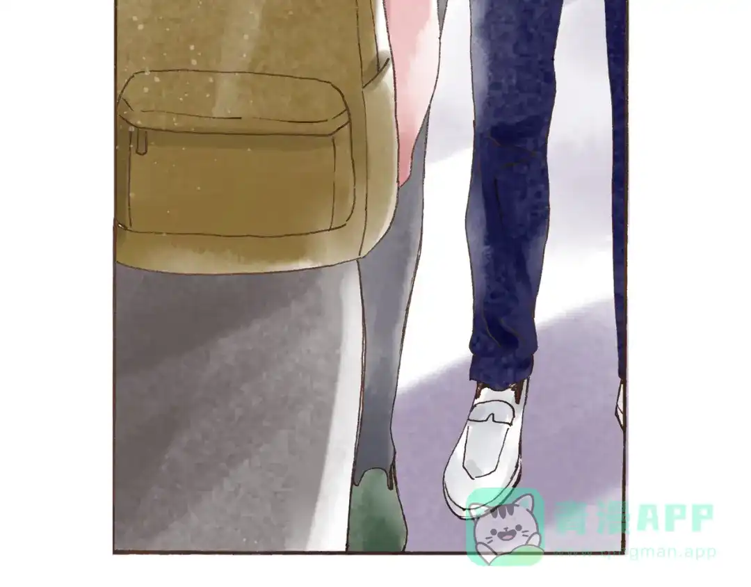 《梧桐细雨》第45话 我喜欢你，你却属于别人 第11页