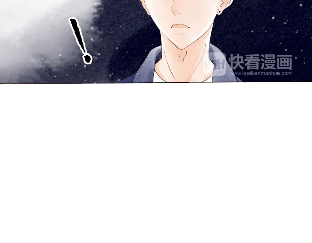 《梧桐细雨》第45话 我喜欢你，你却属于别人 第28页