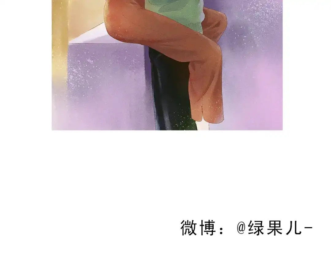 《梧桐细雨》第45话 我喜欢你，你却属于别人 第65页