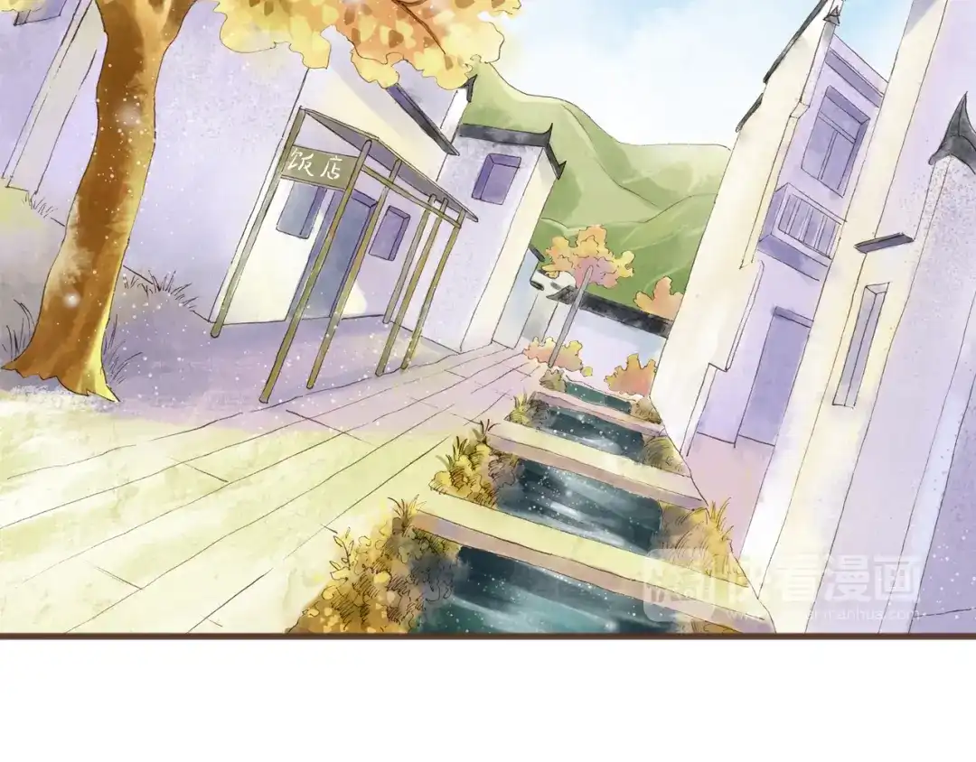 《梧桐细雨》第45话 我喜欢你，你却属于别人 第42页