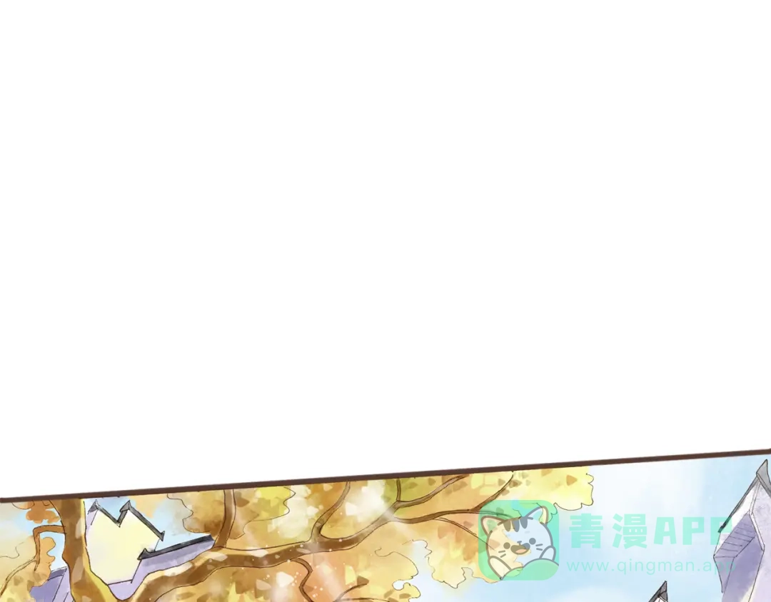 《梧桐细雨》第45话 我喜欢你，你却属于别人 第41页