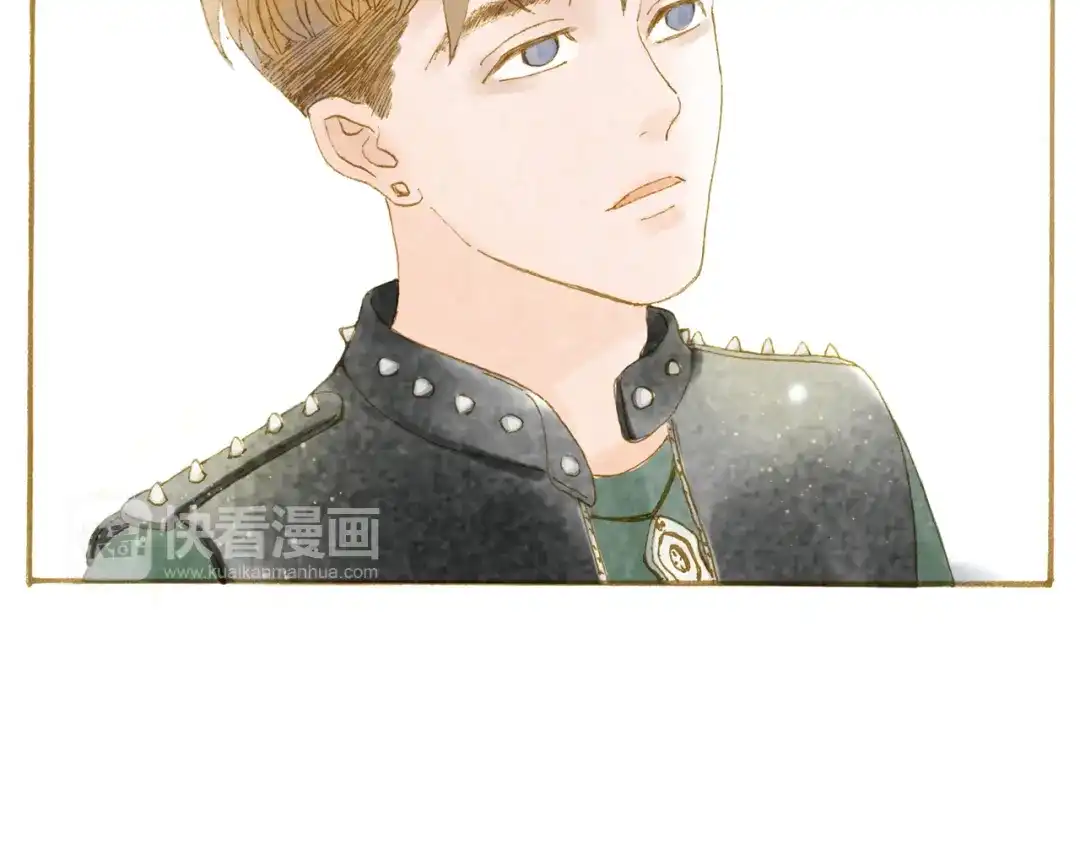 《梧桐细雨》第46话 我们不会背叛小绅 第22页
