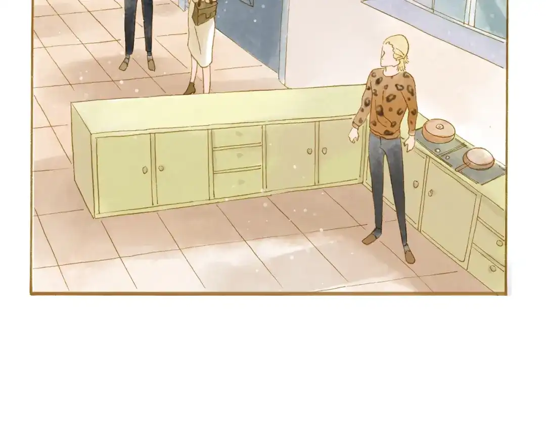 《梧桐细雨》第46话 我们不会背叛小绅 第50页