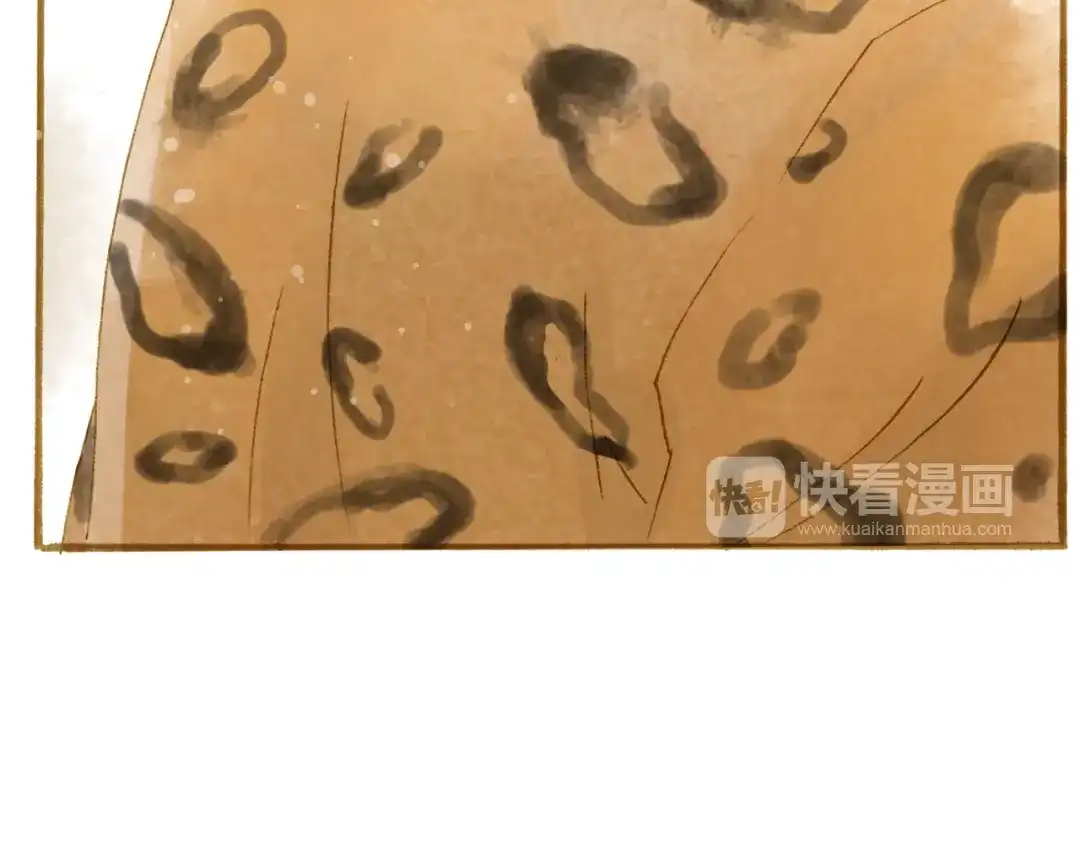 《梧桐细雨》第46话 我们不会背叛小绅 第58页