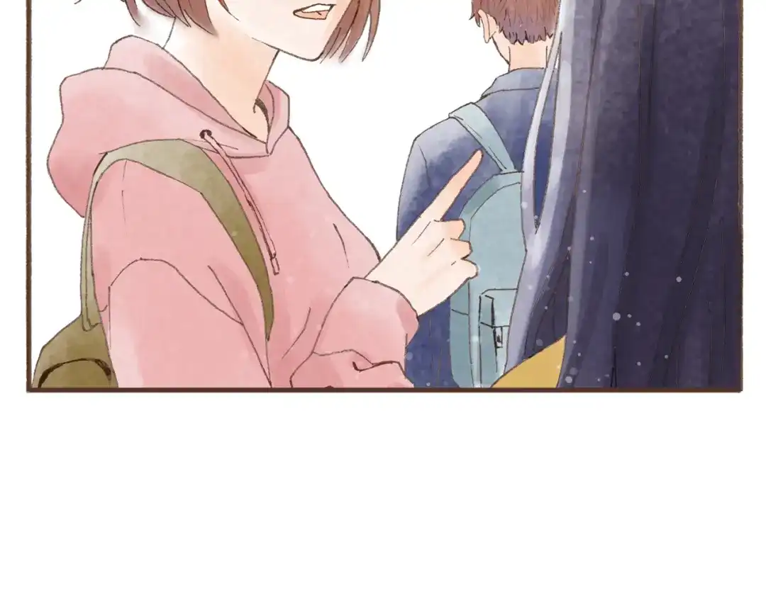 《梧桐细雨》第46话 我们不会背叛小绅 第2页
