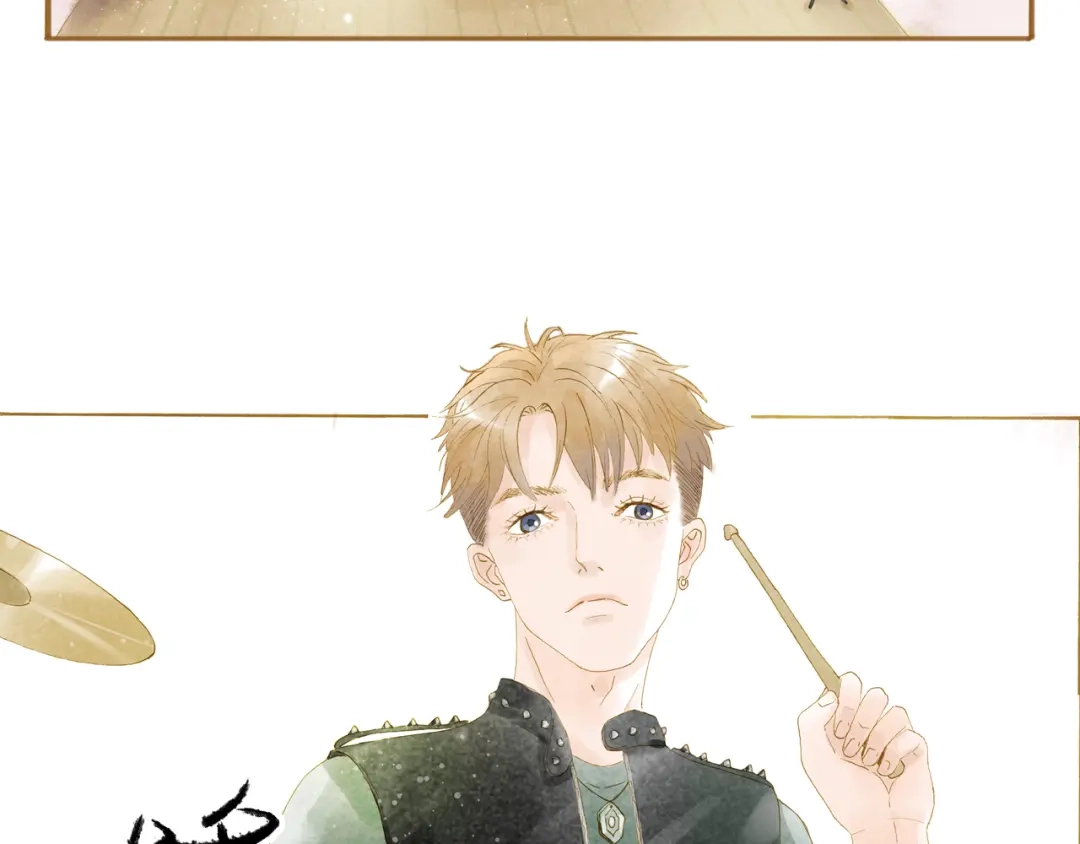 《梧桐细雨》第46话 我们不会背叛小绅 第17页