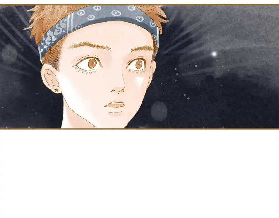 《梧桐细雨》第46话 我们不会背叛小绅 第45页