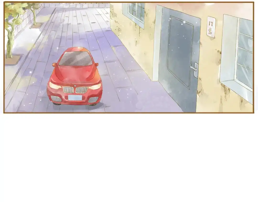 《梧桐细雨》第46话 我们不会背叛小绅 第37页