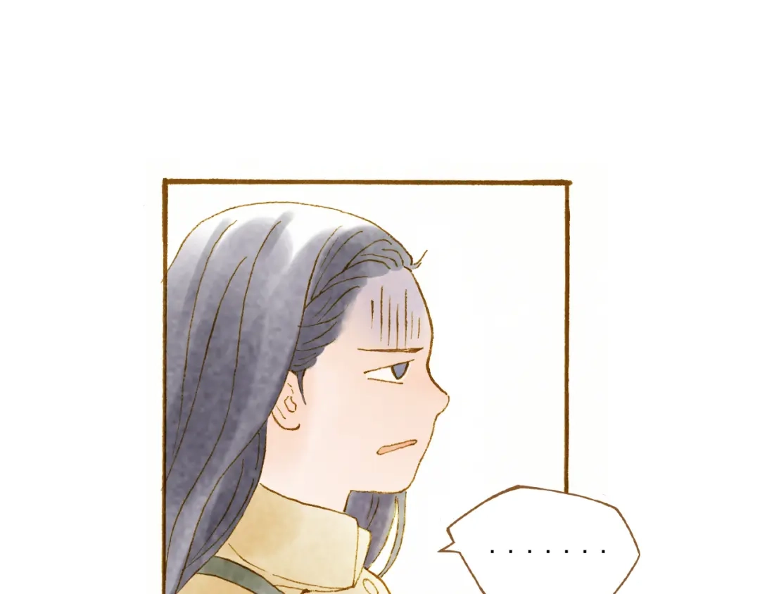 《梧桐细雨》第46话 我们不会背叛小绅 第14页
