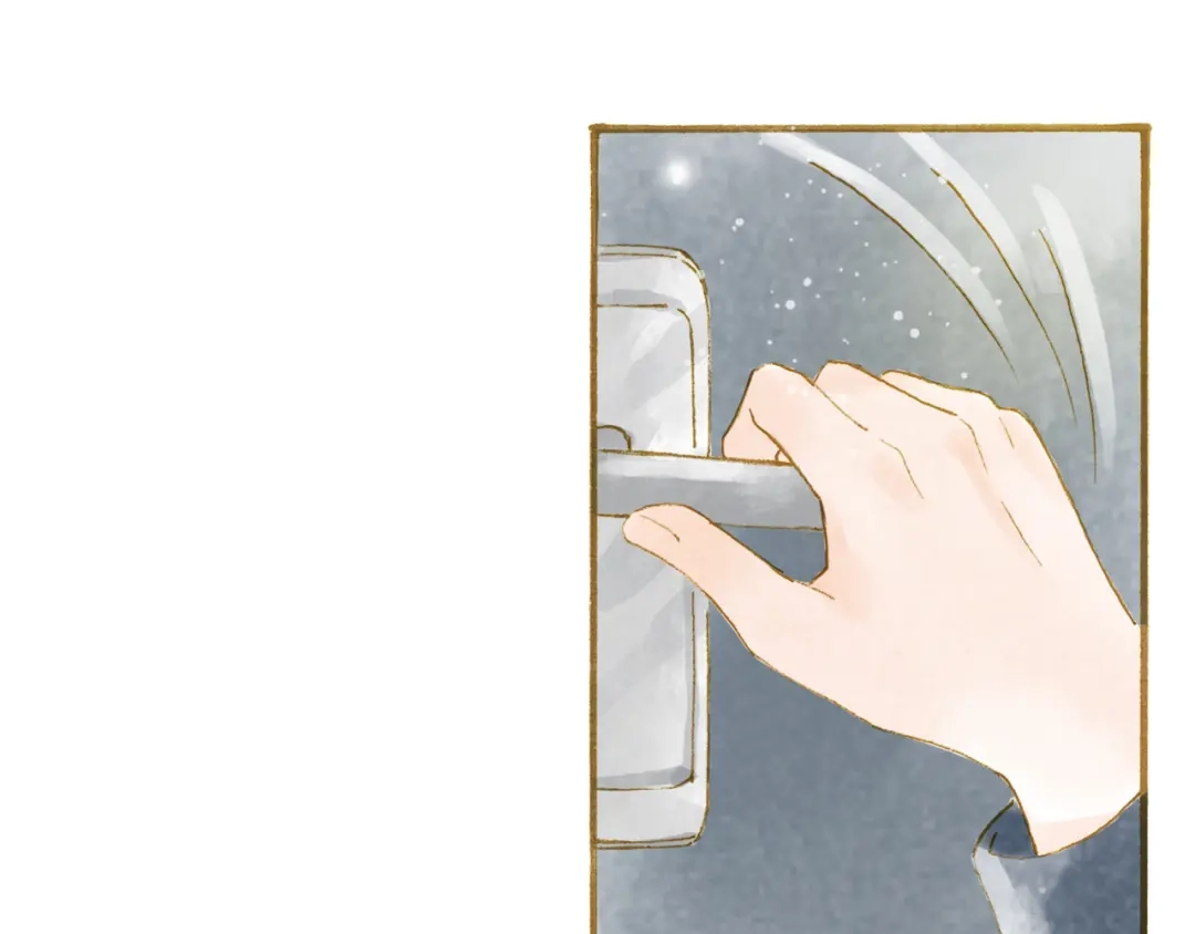 《梧桐细雨》第46话 我们不会背叛小绅 第43页