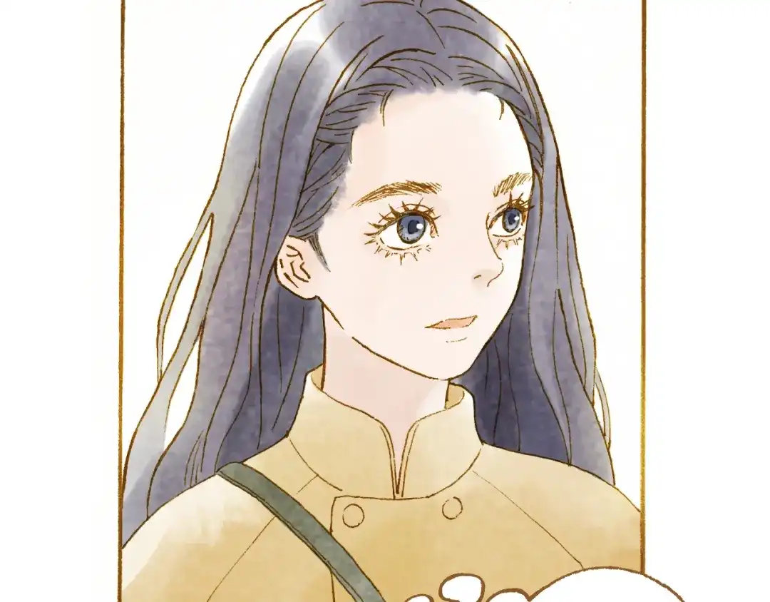 《梧桐细雨》第46话 我们不会背叛小绅 第5页