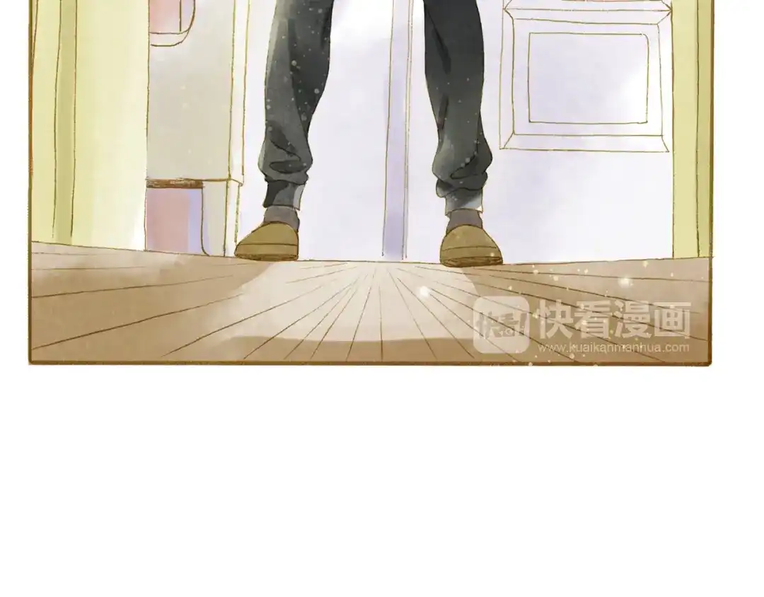 《梧桐细雨》第46话 我们不会背叛小绅 第29页