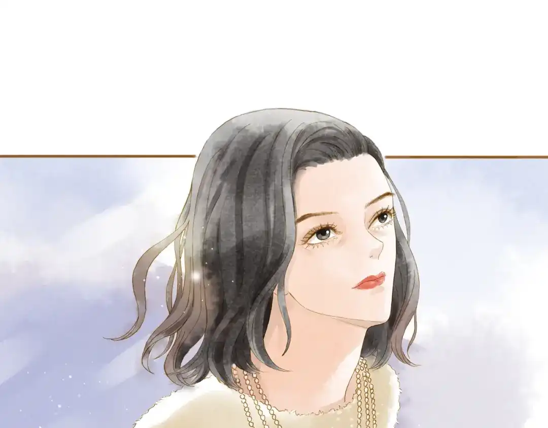 《梧桐细雨》第46话 我们不会背叛小绅 第38页