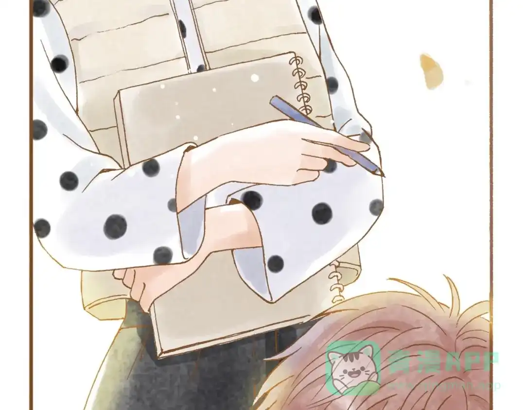 《梧桐细雨》第47话 流言蜚语不绝于耳 第21页