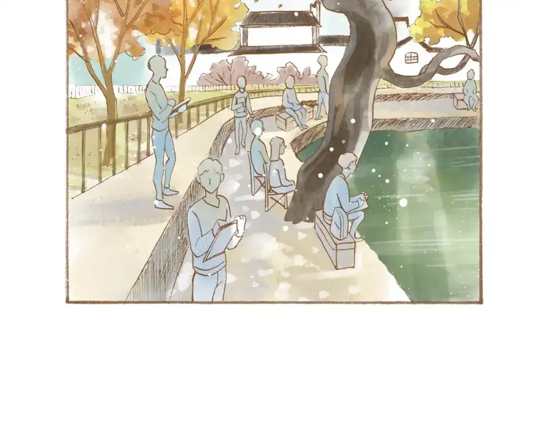 《梧桐细雨》第47话 流言蜚语不绝于耳 第33页