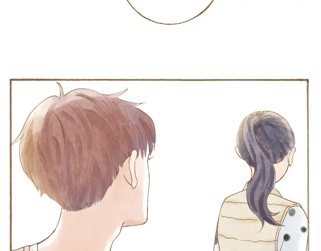 《梧桐细雨》第47话 流言蜚语不绝于耳 第29页