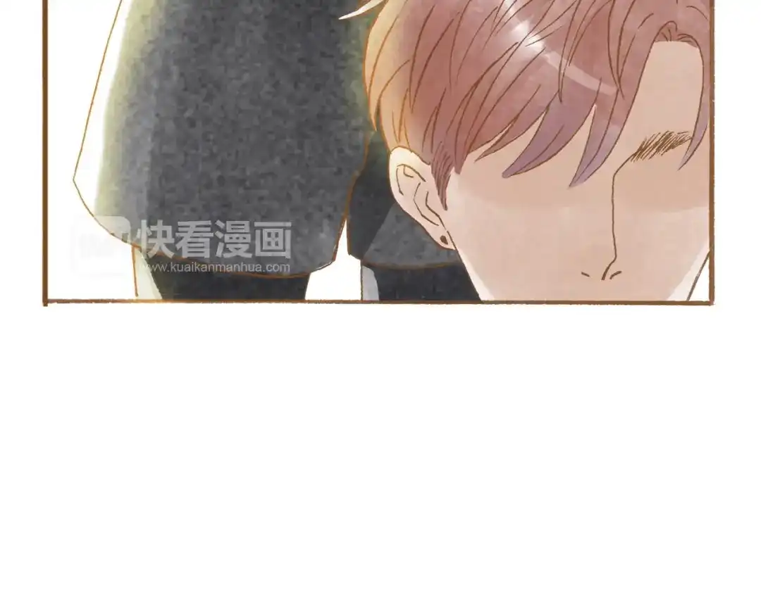 《梧桐细雨》第47话 流言蜚语不绝于耳 第22页