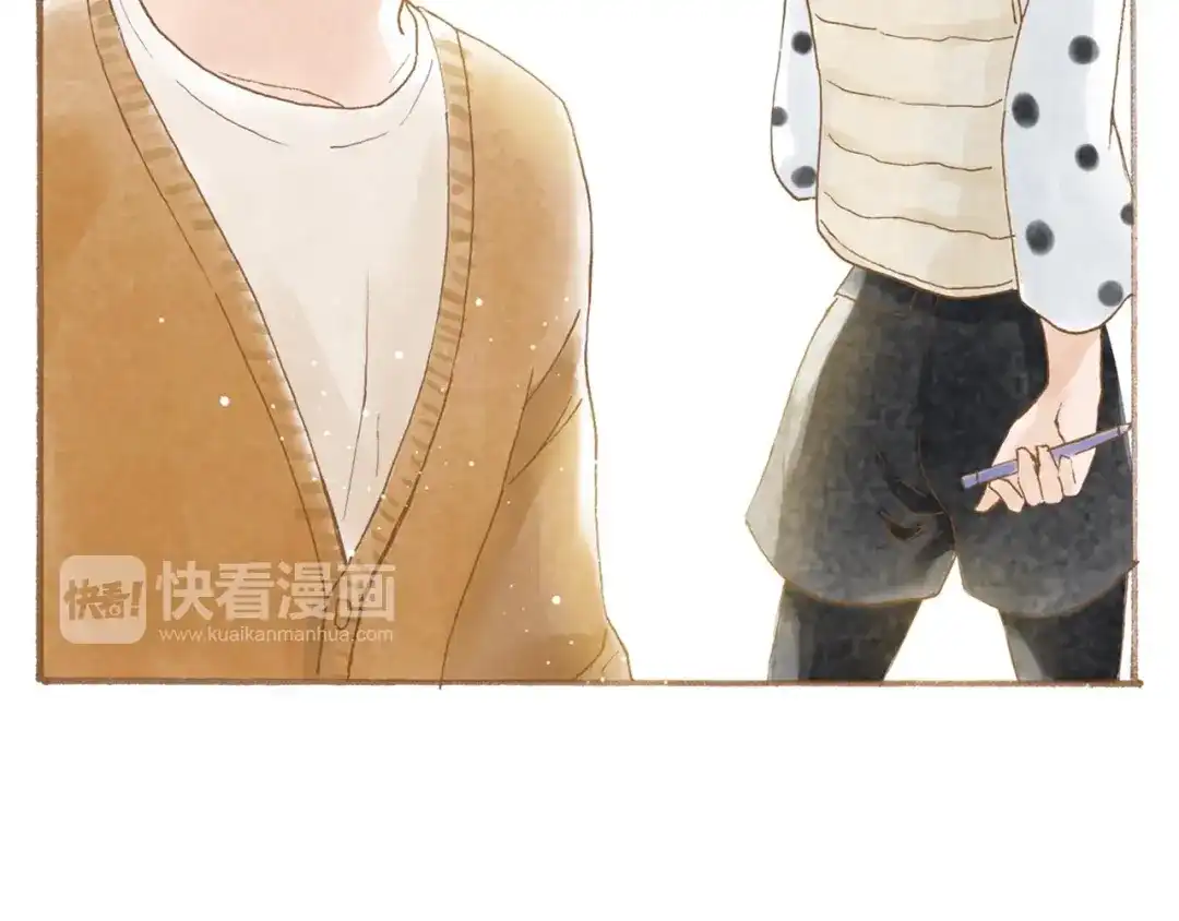 《梧桐细雨》第47话 流言蜚语不绝于耳 第30页