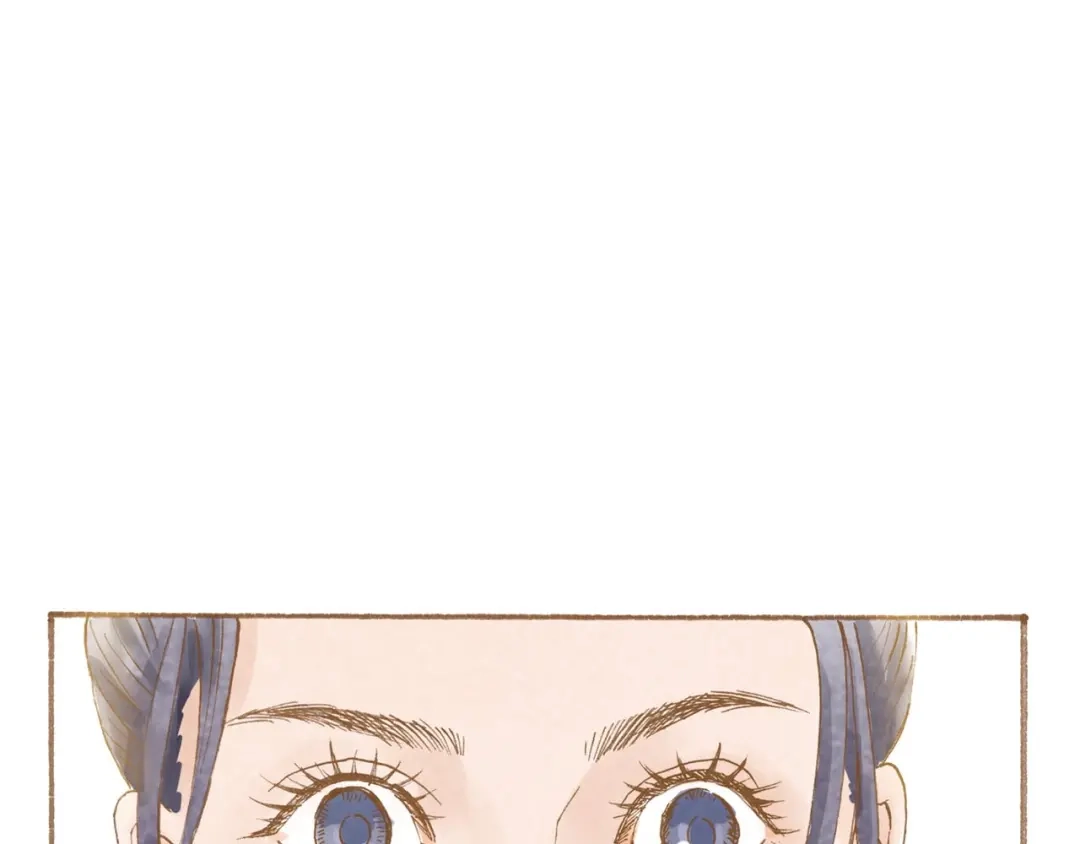 《梧桐细雨》第47话 流言蜚语不绝于耳 第27页