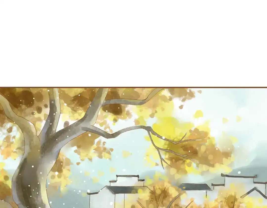 《梧桐细雨》第47话 流言蜚语不绝于耳 第17页