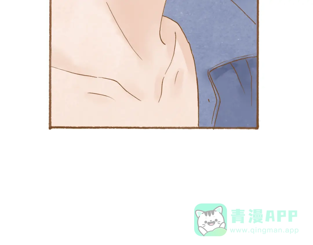 《梧桐细雨》第48话 活在当下更重要 第51页