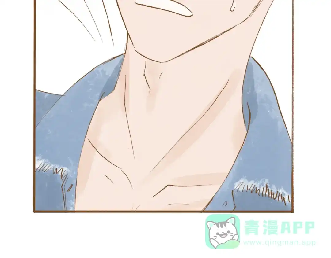 《梧桐细雨》第48话 活在当下更重要 第56页