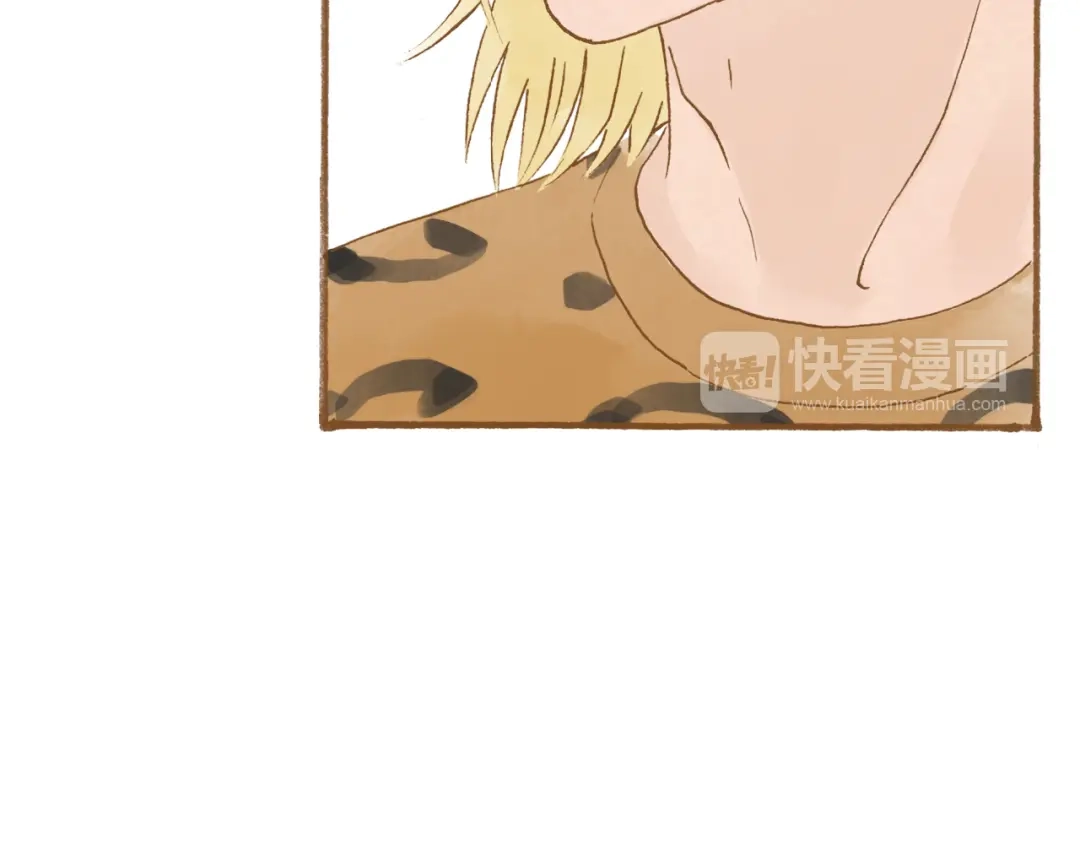 《梧桐细雨》第48话 活在当下更重要 第5页