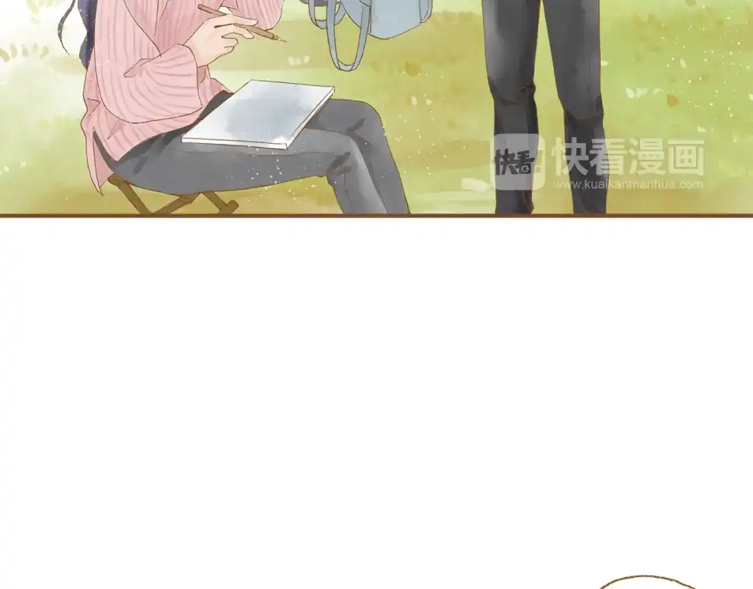 《梧桐细雨》第48话 活在当下更重要 第24页