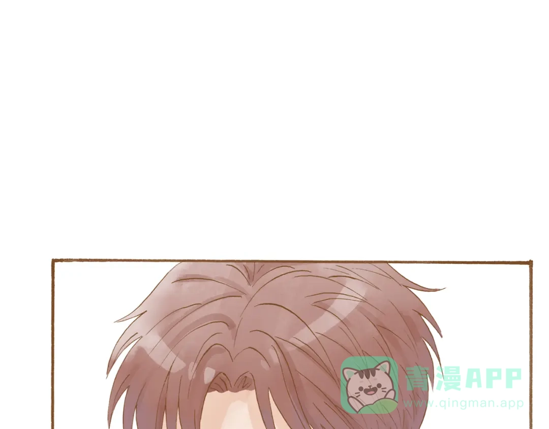 《梧桐细雨》第48话 活在当下更重要 第31页