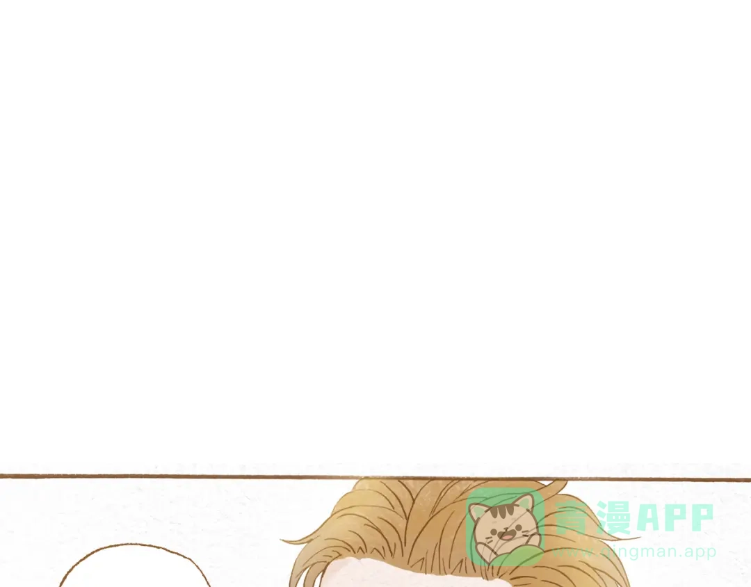 《梧桐细雨》第49话 他被吃豆腐的样子好搞笑…… 第16页