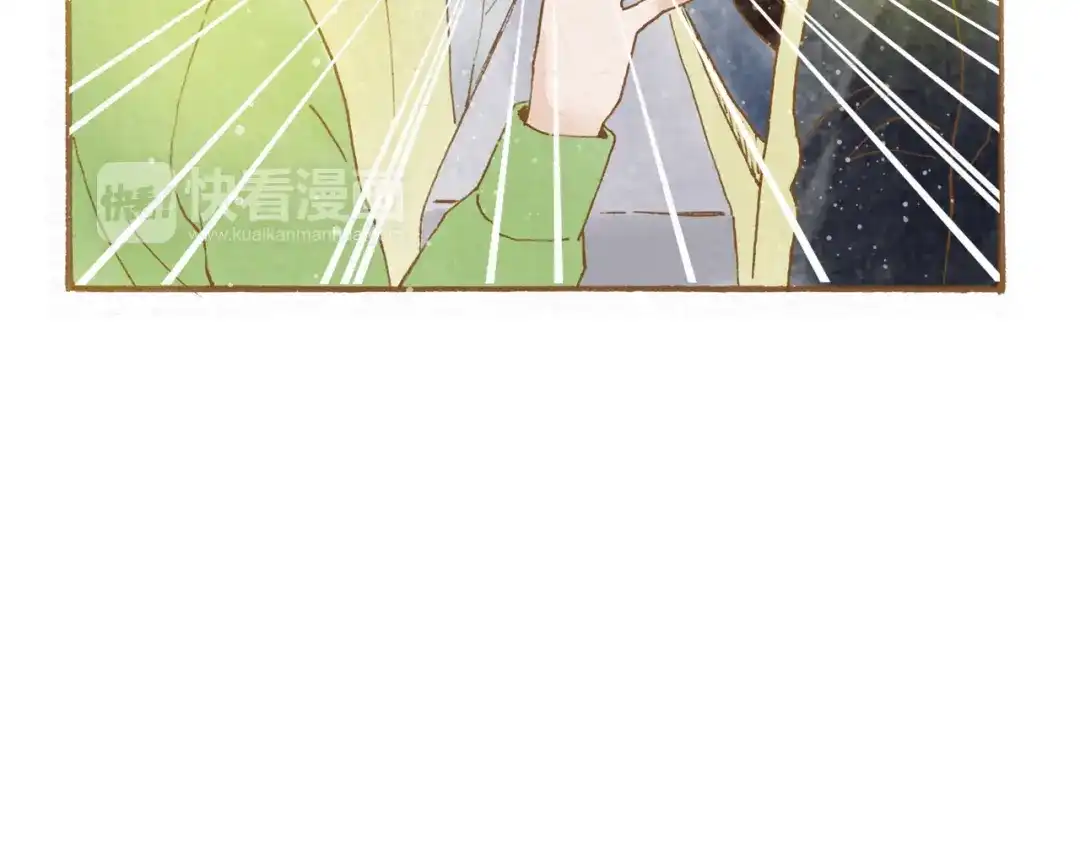 《梧桐细雨》第49话 他被吃豆腐的样子好搞笑…… 第40页