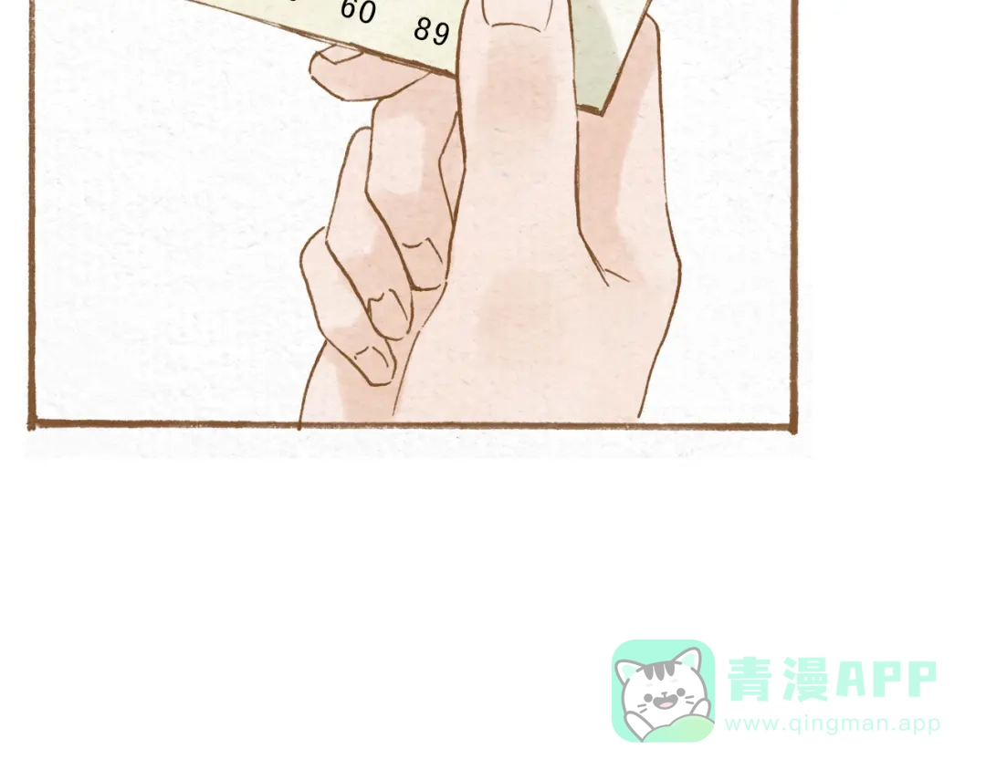 《梧桐细雨》第49话 他被吃豆腐的样子好搞笑…… 第26页