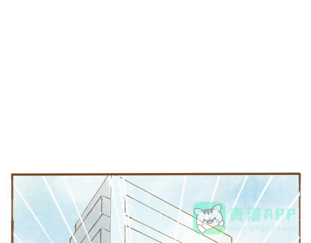 《梧桐细雨》第49话 他被吃豆腐的样子好搞笑…… 第31页