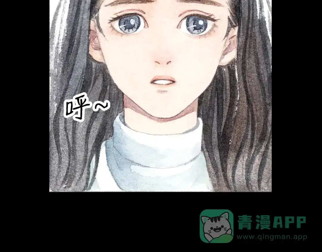 《梧桐细雨》第6话 我绝对不会喜欢上他！ 第46页