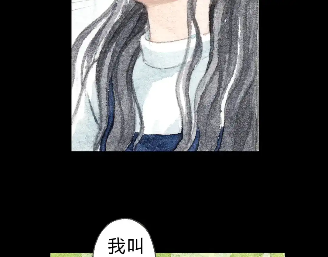 《梧桐细雨》第6话 我绝对不会喜欢上他！ 第19页