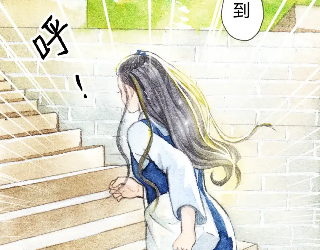 《梧桐细雨》第6话 我绝对不会喜欢上他！ 第33页