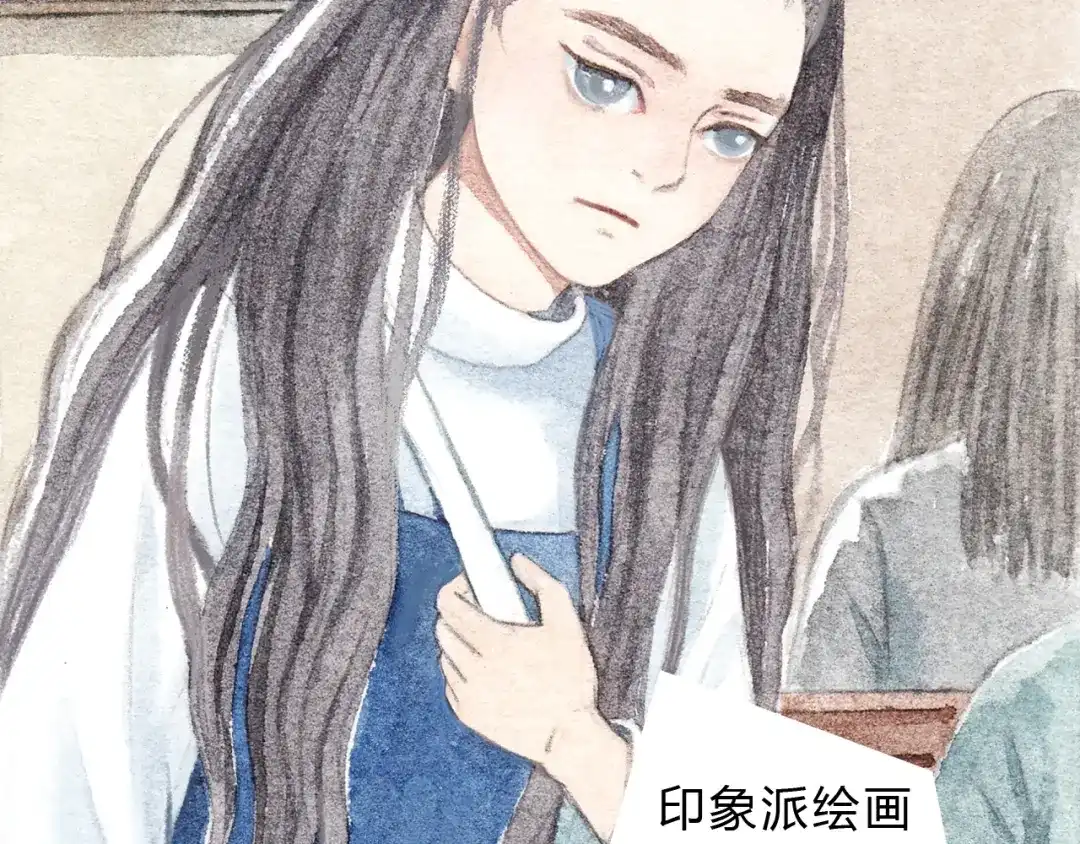 《梧桐细雨》第6话 我绝对不会喜欢上他！ 第54页