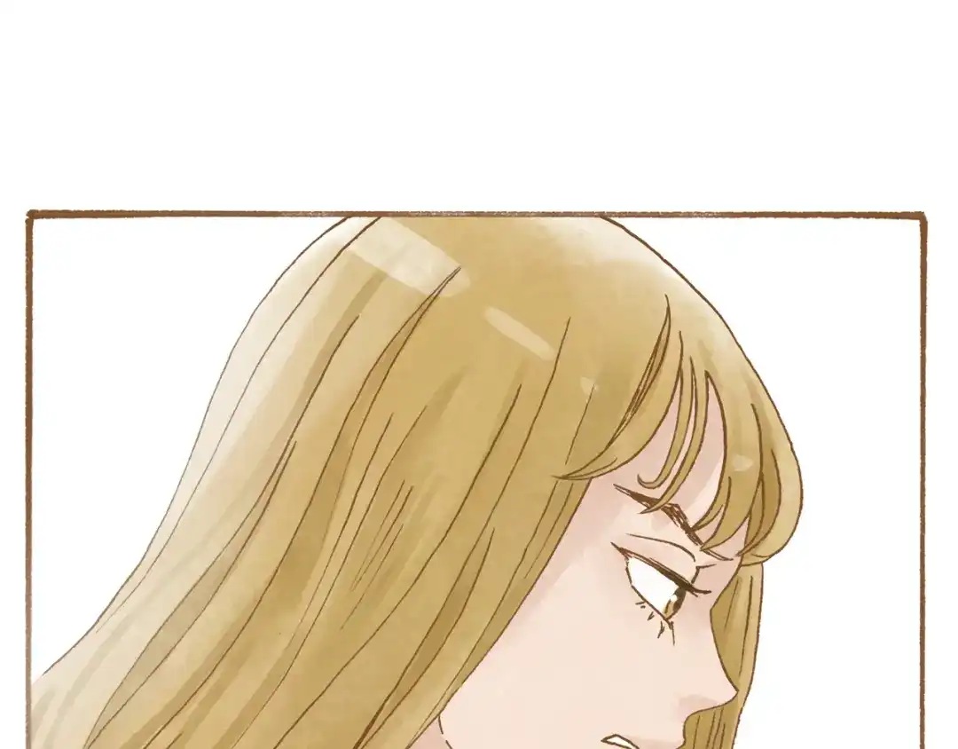 《梧桐细雨》第50话 最灿烂的微笑 第52页