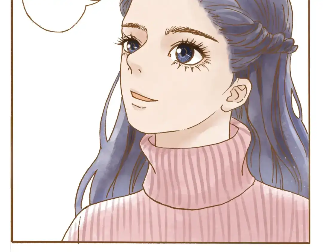 《梧桐细雨》第50话 最灿烂的微笑 第15页