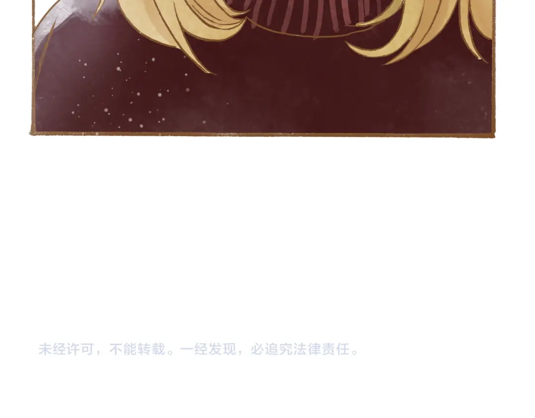 《梧桐细雨》第50话 最灿烂的微笑 第62页